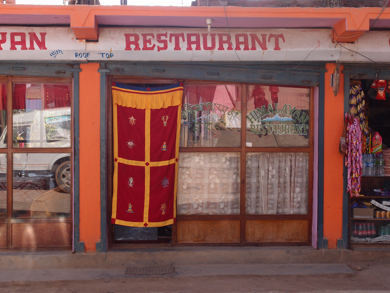 2018-01-23 10 Uhr - Pharping (Audio, Foto, Video) 